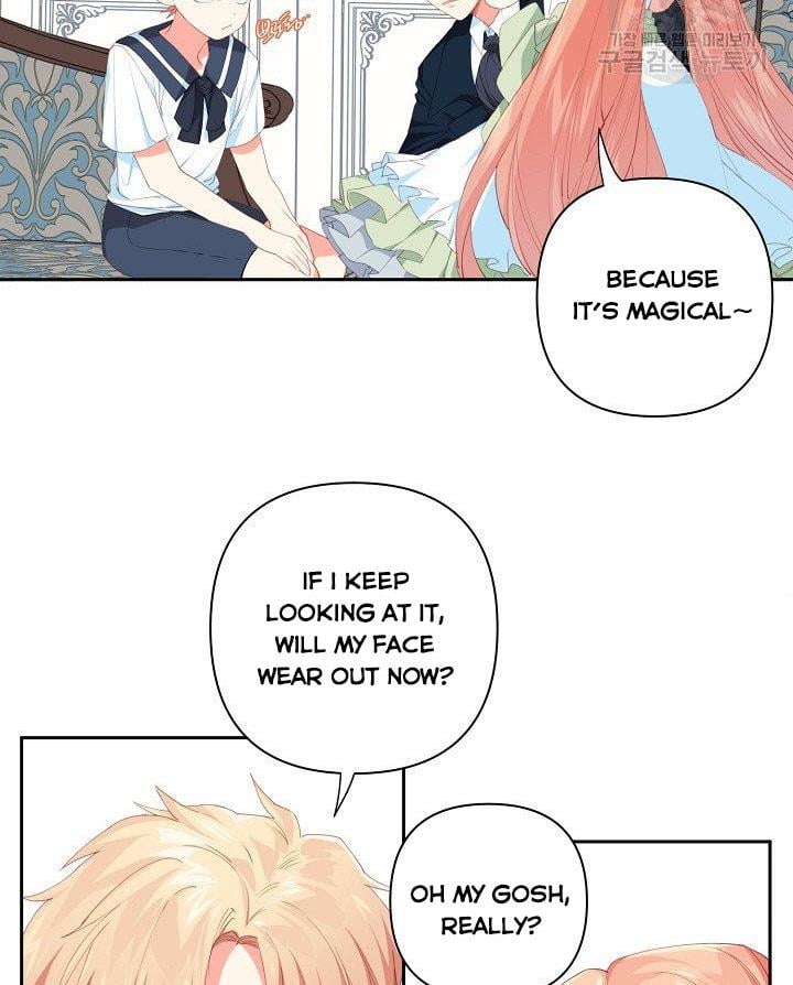 I Raised an Obsessive Servant Chapter 13 page 5