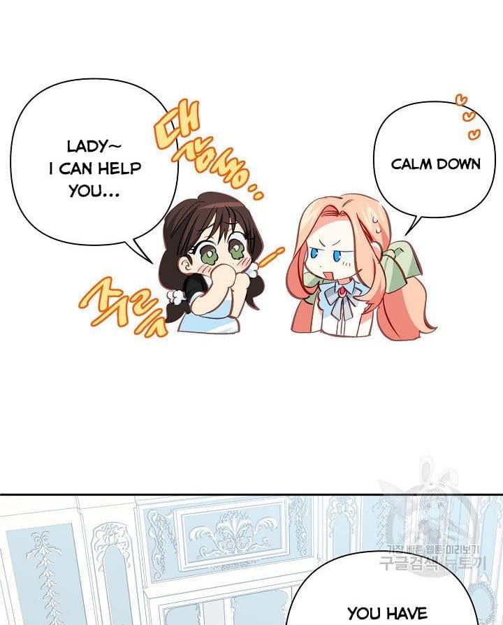 I Raised an Obsessive Servant Chapter 13 page 60