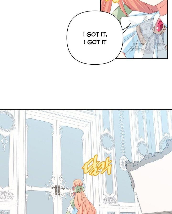 I Raised an Obsessive Servant Chapter 13 page 63