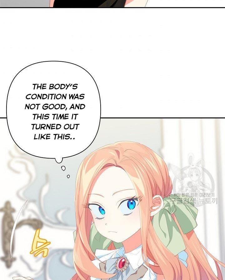 I Raised an Obsessive Servant Chapter 13 page 66