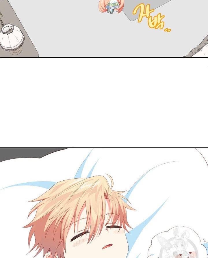 I Raised an Obsessive Servant Chapter 13 page 68