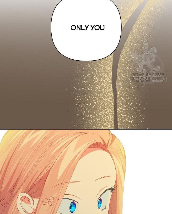 I Raised an Obsessive Servant Chapter 13 page 71