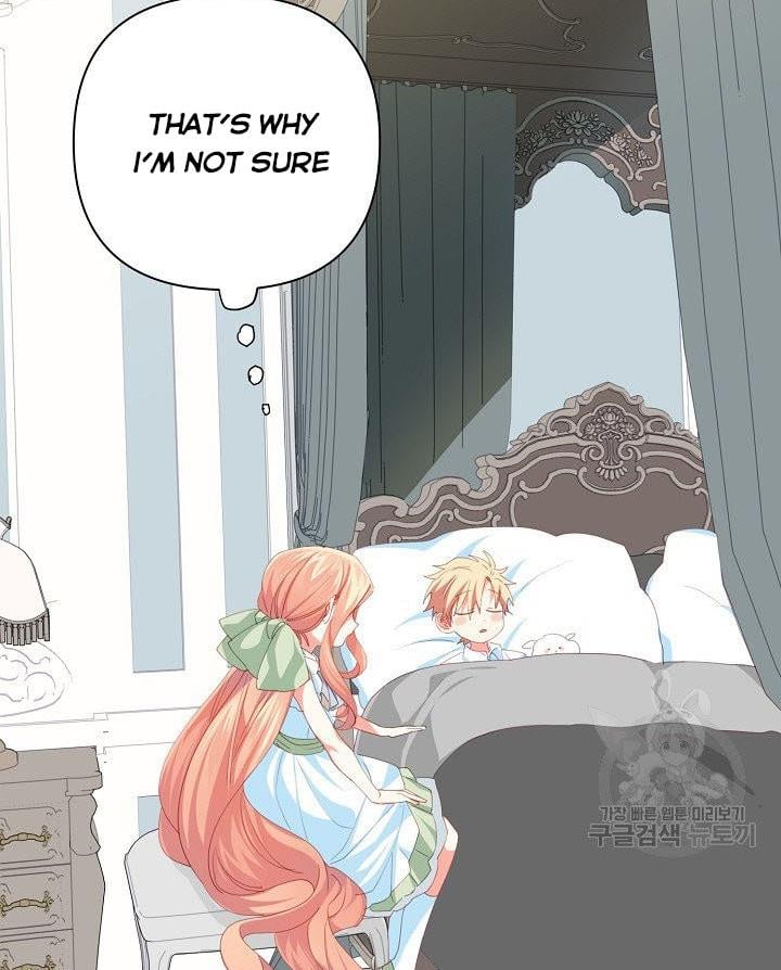 I Raised an Obsessive Servant Chapter 13 page 74