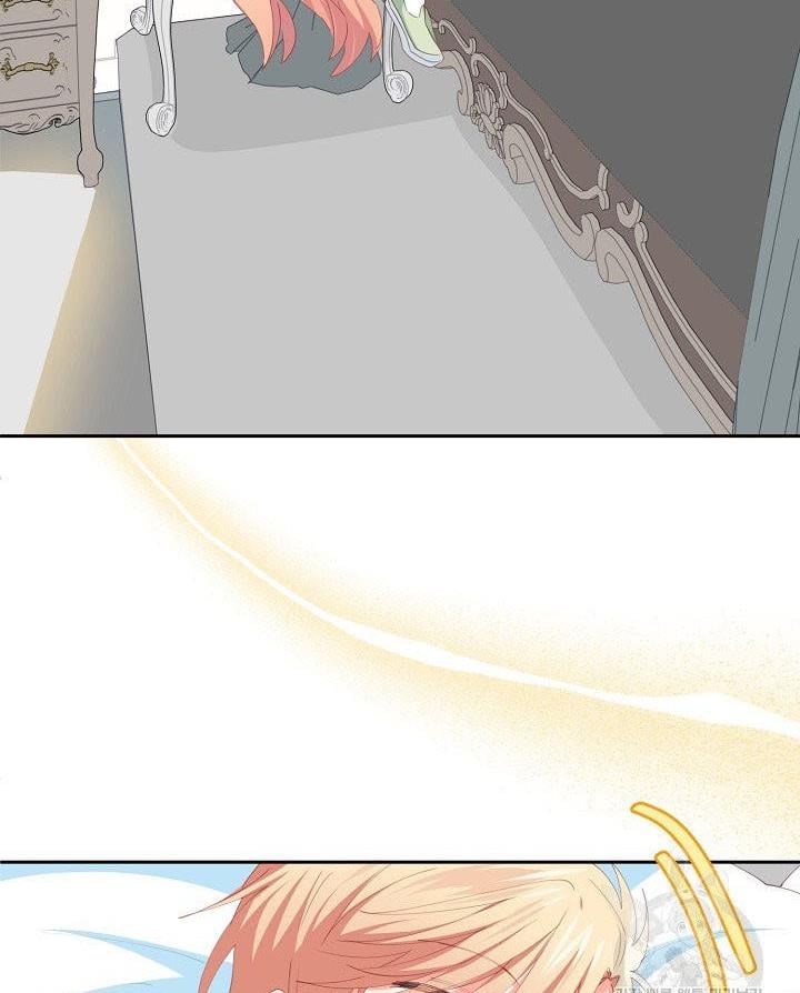 I Raised an Obsessive Servant Chapter 13 page 75