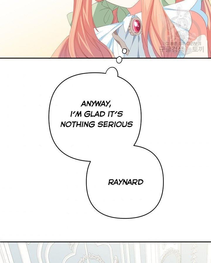 I Raised an Obsessive Servant Chapter 13 page 77
