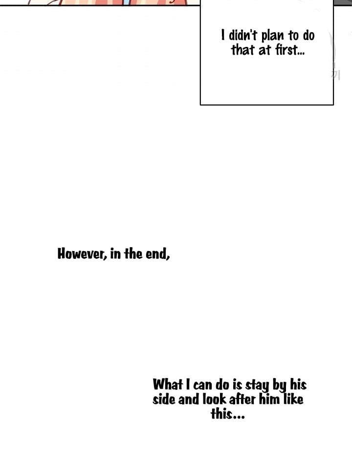 I Raised an Obsessive Servant Chapter 14 page 9