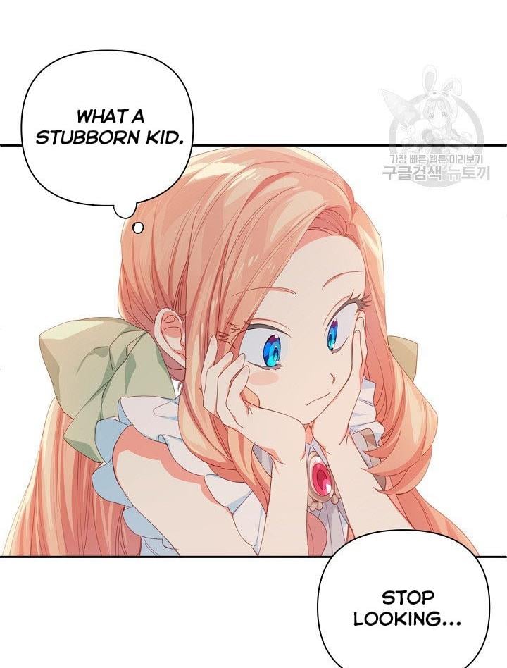 I Raised an Obsessive Servant Chapter 14 page 10