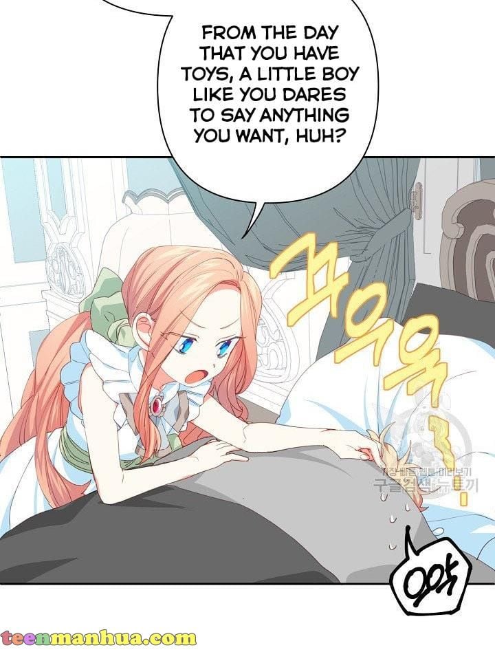 I Raised an Obsessive Servant Chapter 14 page 15
