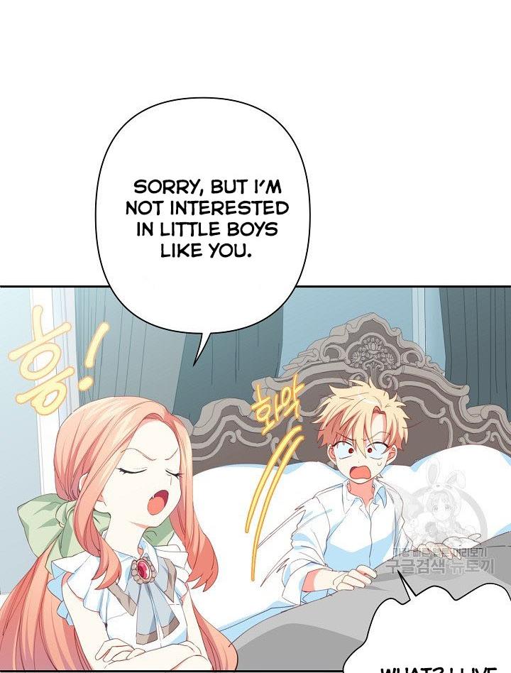 I Raised an Obsessive Servant Chapter 14 page 16