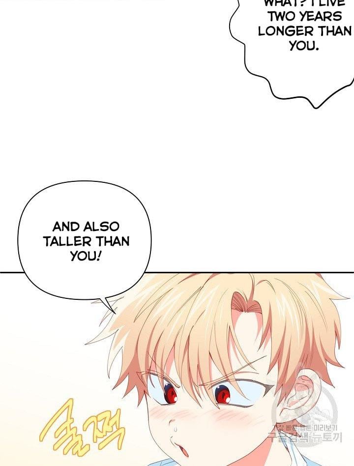 I Raised an Obsessive Servant Chapter 14 page 17