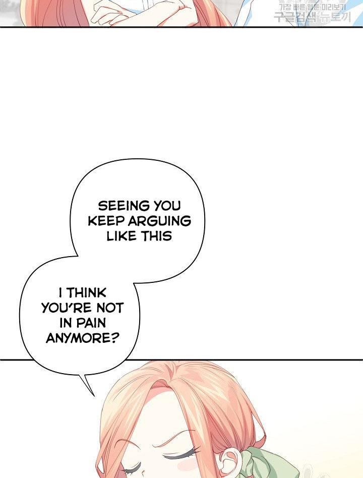 I Raised an Obsessive Servant Chapter 14 page 19