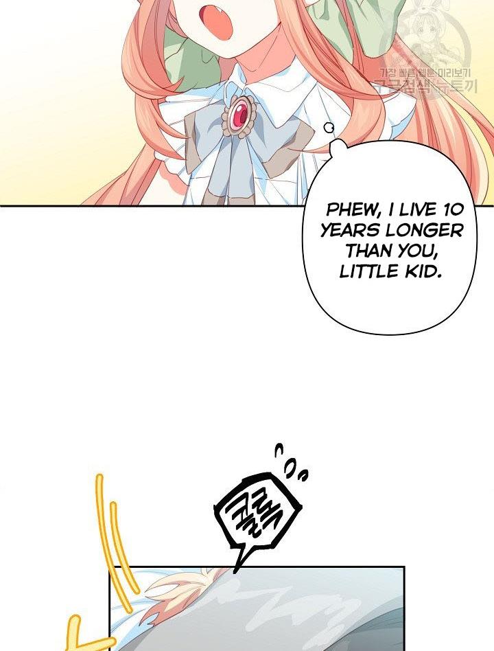 I Raised an Obsessive Servant Chapter 14 page 20