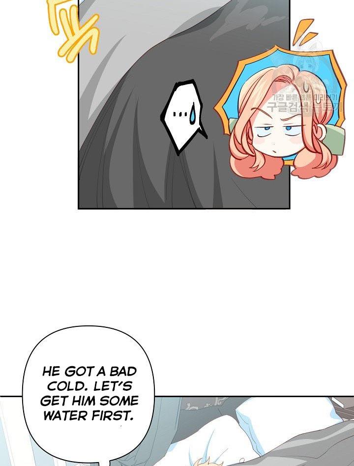 I Raised an Obsessive Servant Chapter 14 page 21