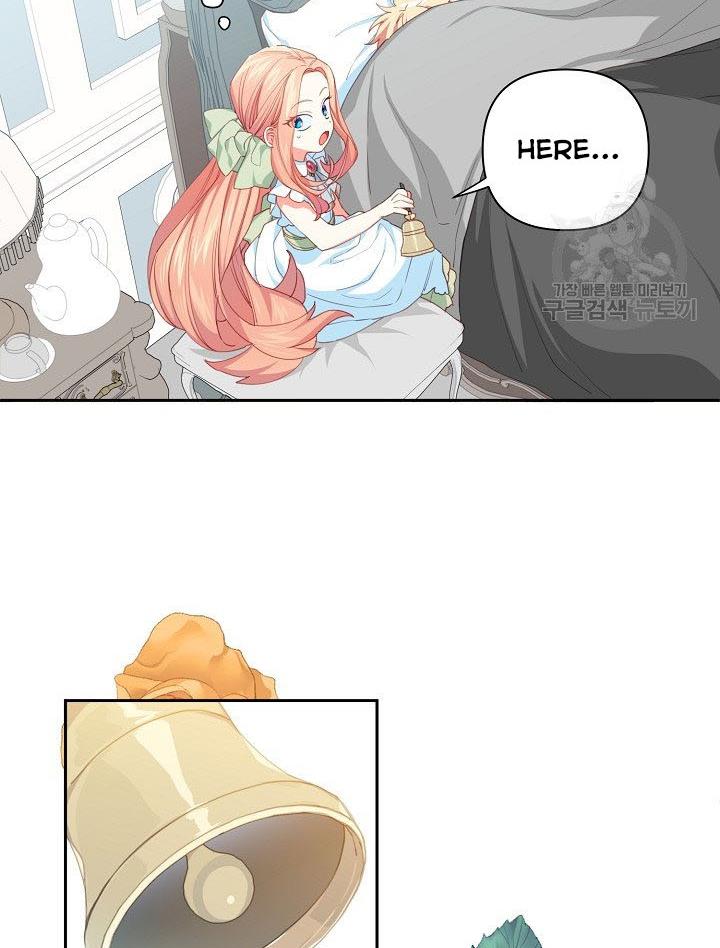 I Raised an Obsessive Servant Chapter 14 page 22