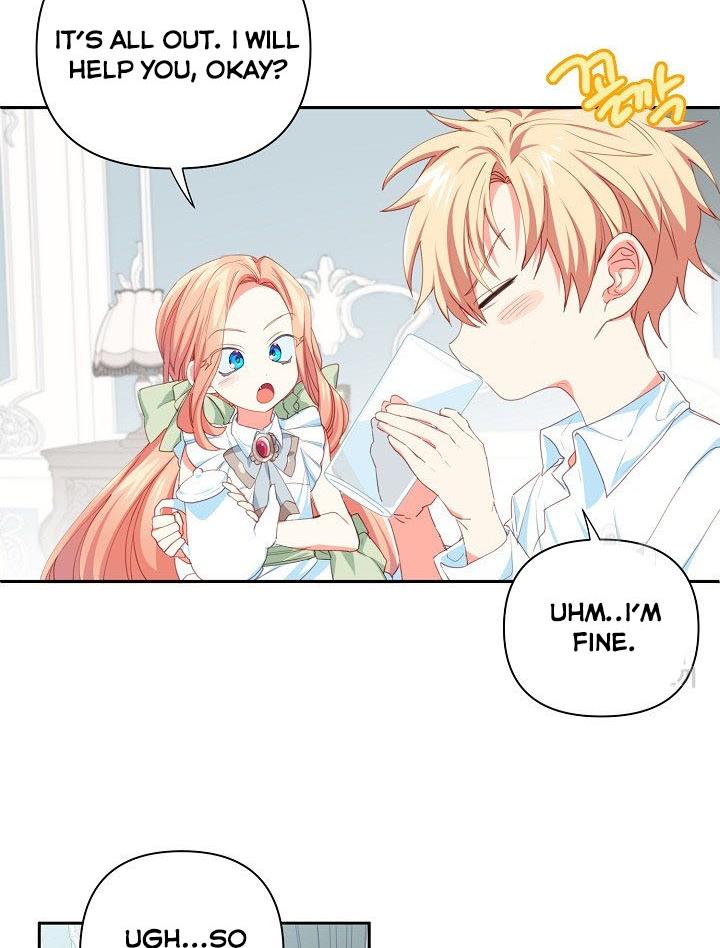 I Raised an Obsessive Servant Chapter 14 page 26