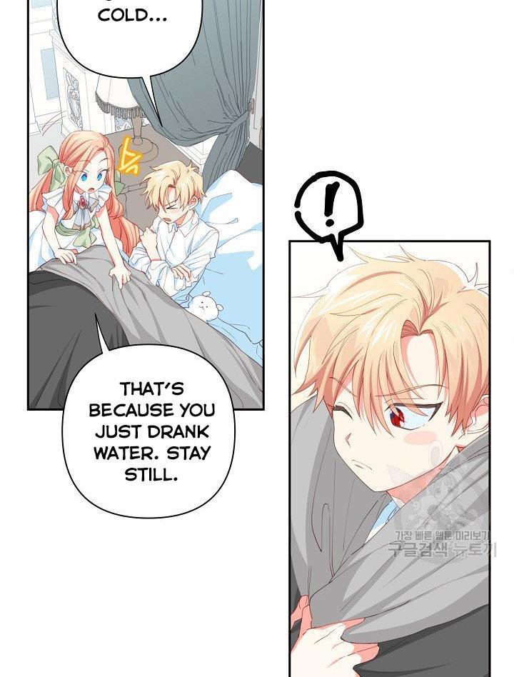 I Raised an Obsessive Servant Chapter 14 page 27