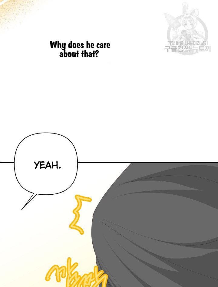 I Raised an Obsessive Servant Chapter 14 page 43