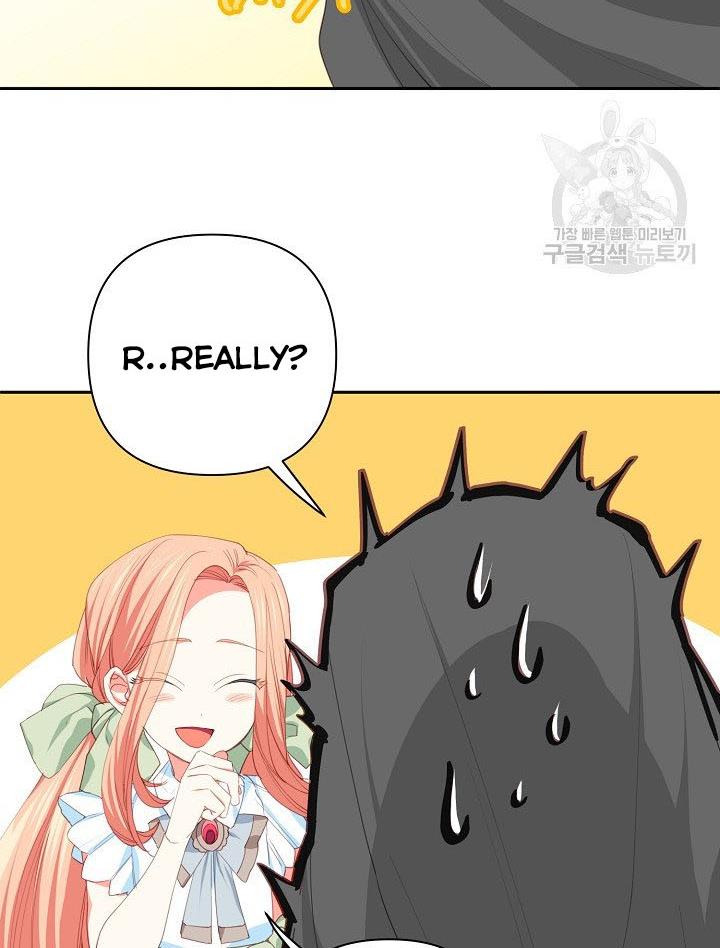 I Raised an Obsessive Servant Chapter 14 page 44
