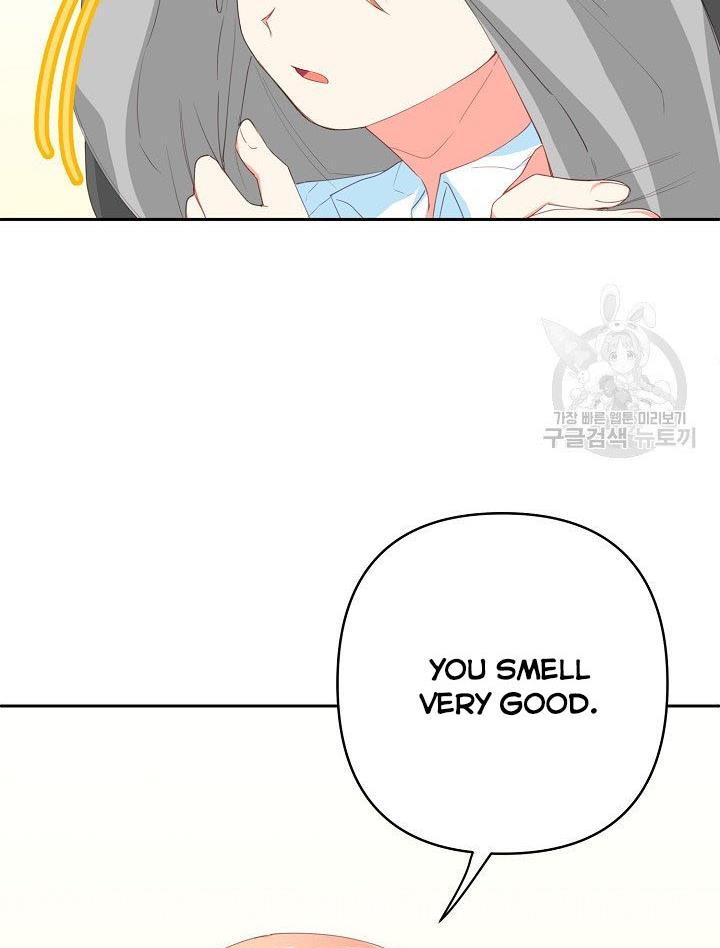 I Raised an Obsessive Servant Chapter 14 page 46