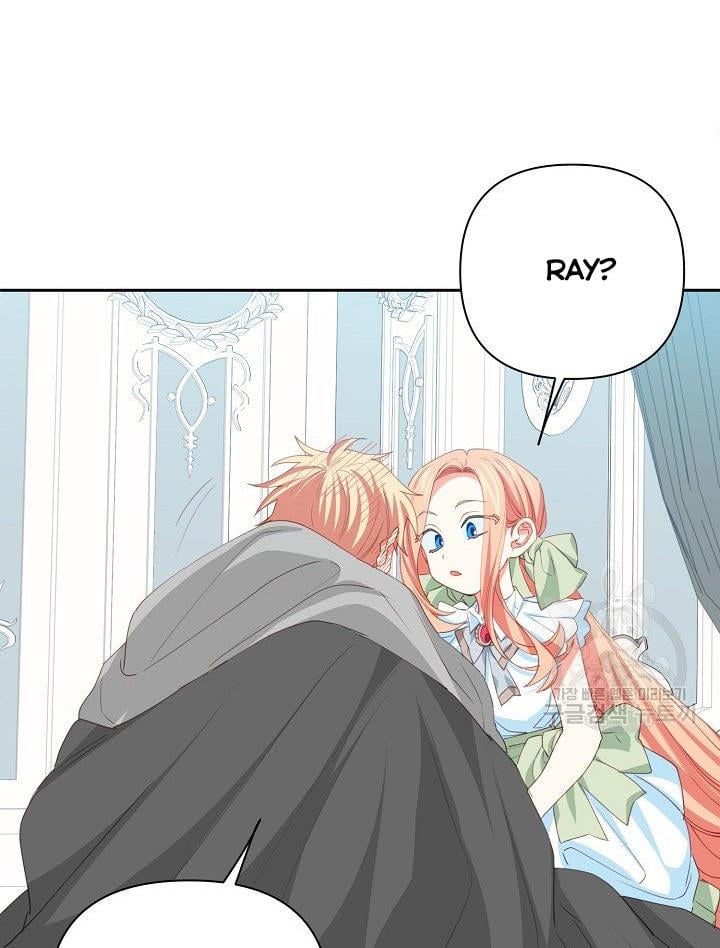 I Raised an Obsessive Servant Chapter 14 page 49