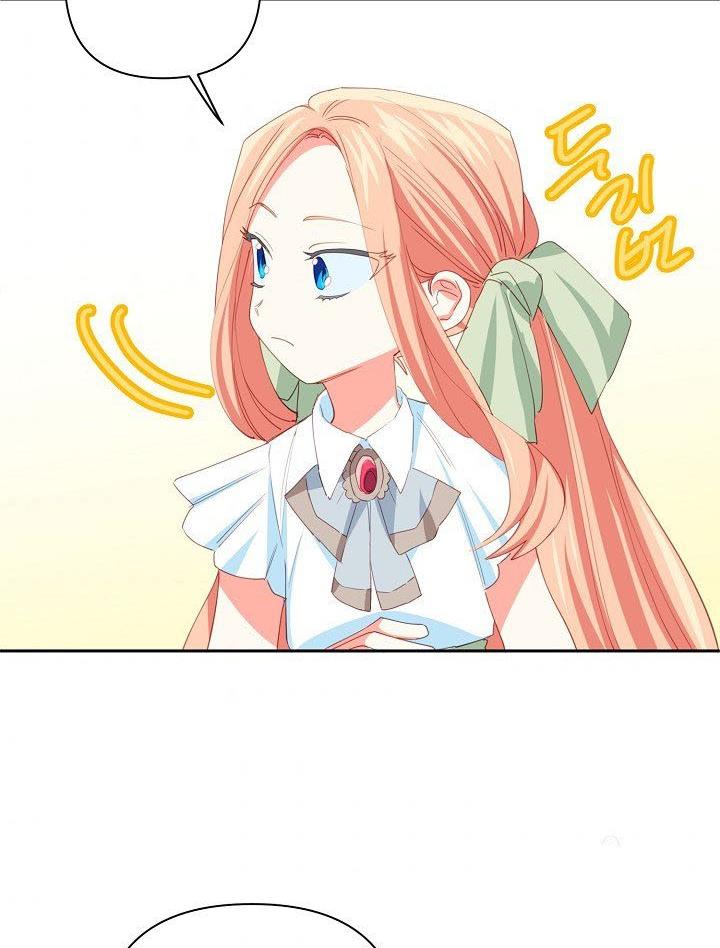 I Raised an Obsessive Servant Chapter 14 page 52