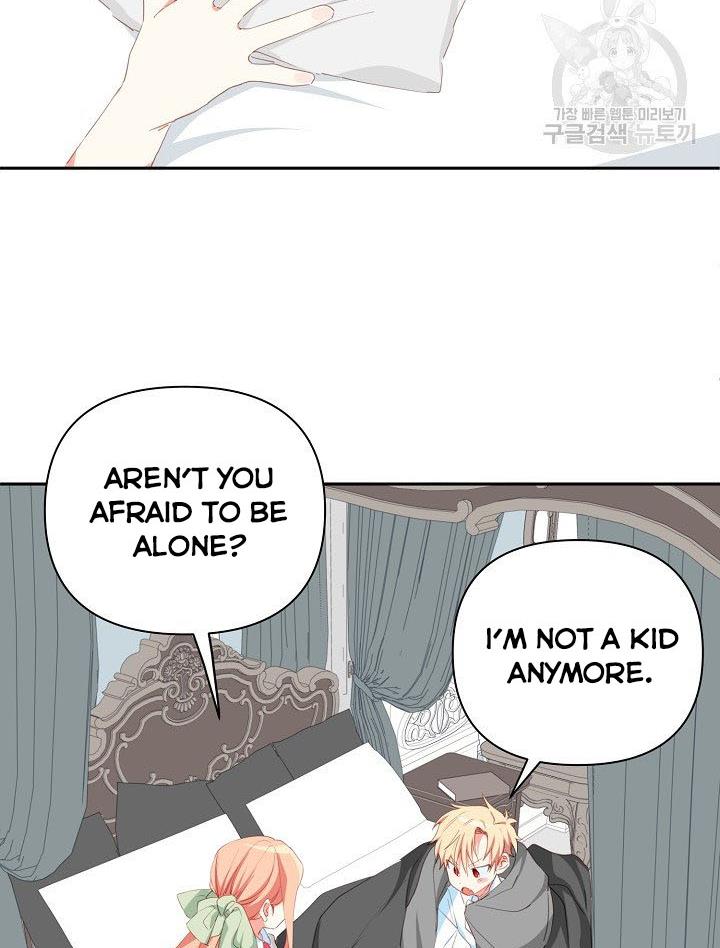 I Raised an Obsessive Servant Chapter 14 page 54