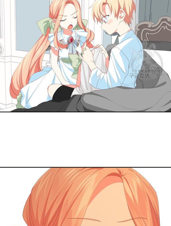 I Raised an Obsessive Servant Chapter 14 page 56
