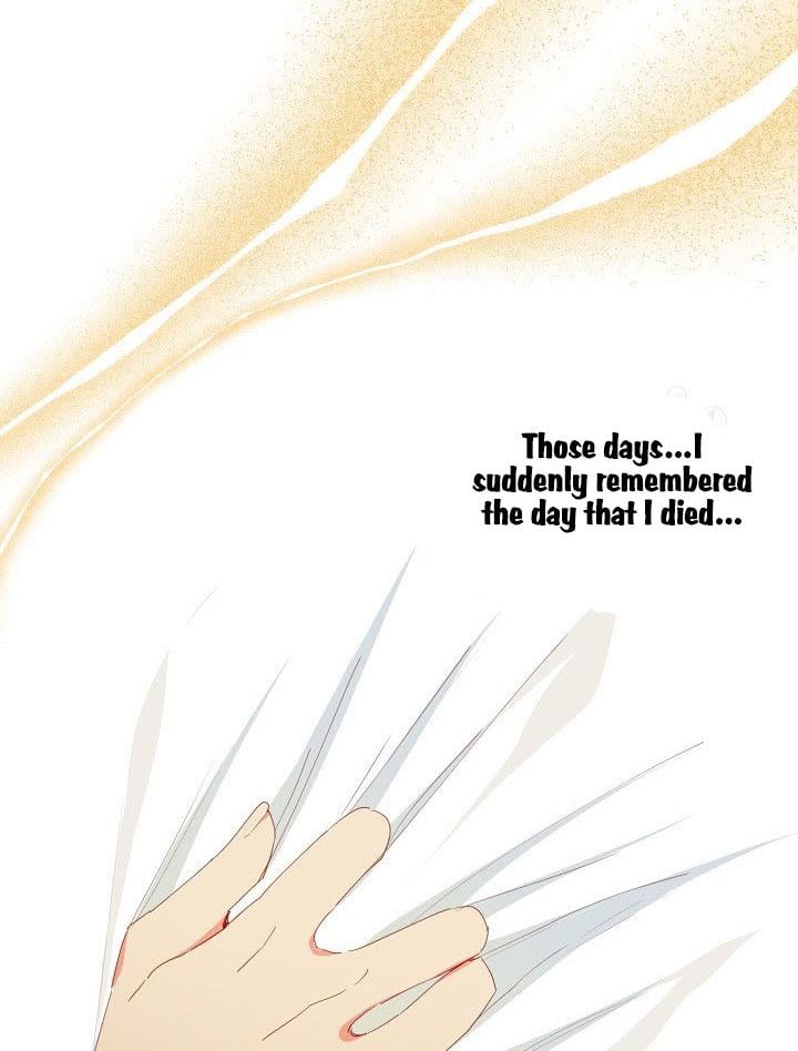 I Raised an Obsessive Servant Chapter 14 page 58