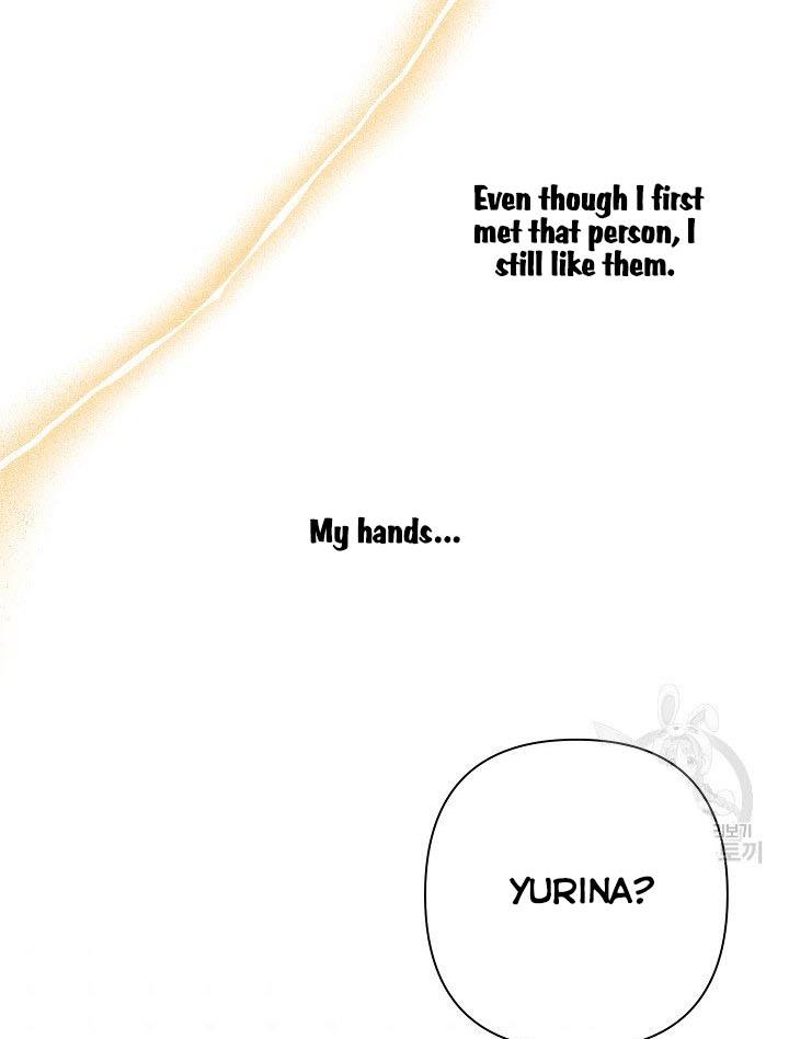 I Raised an Obsessive Servant Chapter 14 page 61