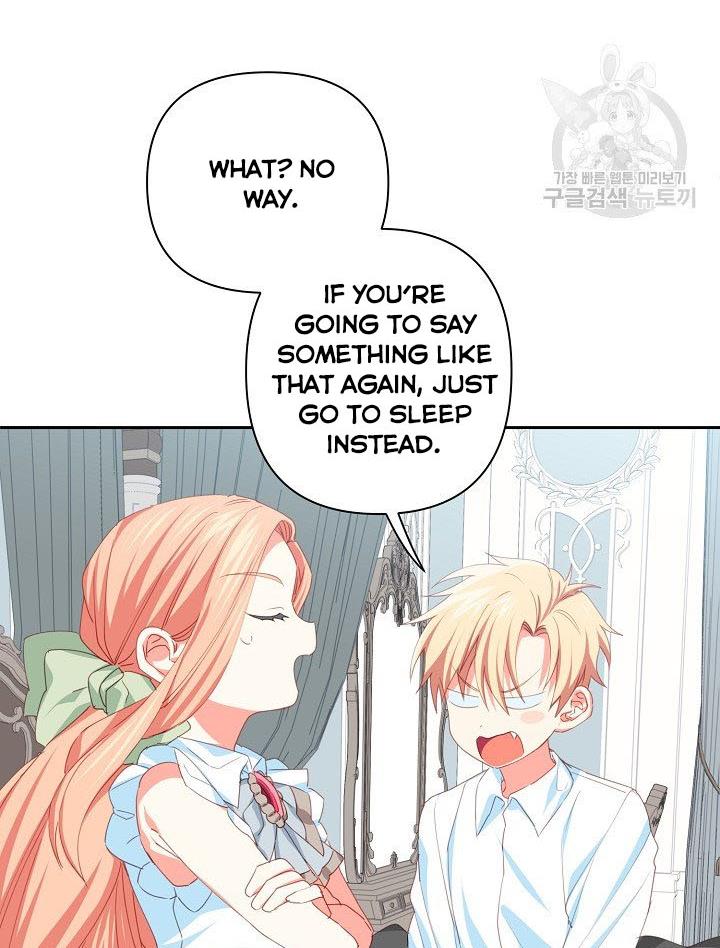 I Raised an Obsessive Servant Chapter 14 page 66
