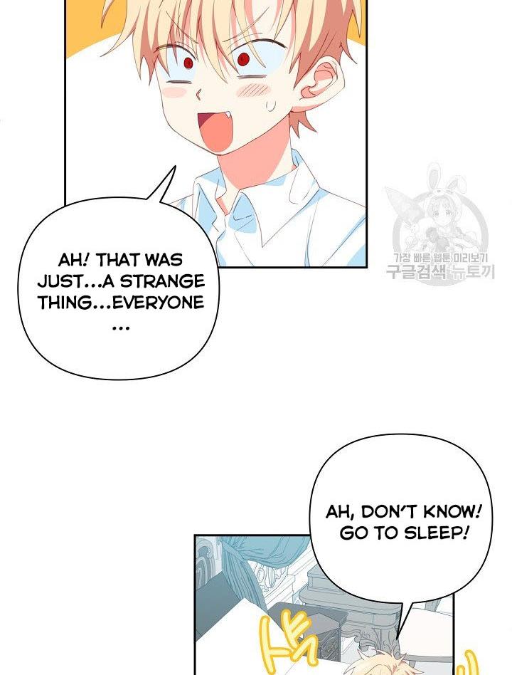 I Raised an Obsessive Servant Chapter 14 page 68