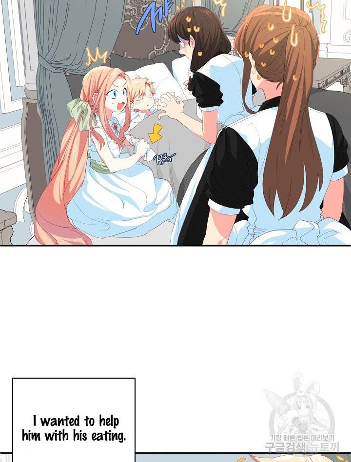 I Raised an Obsessive Servant Chapter 14 page 6