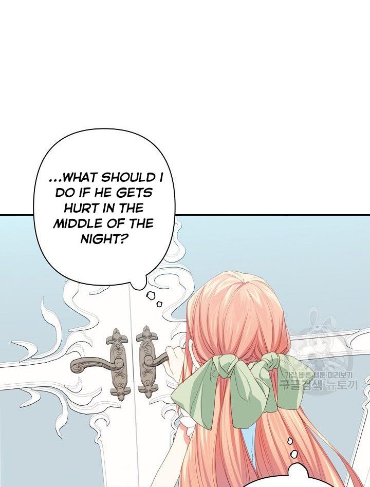 I Raised an Obsessive Servant Chapter 14 page 72