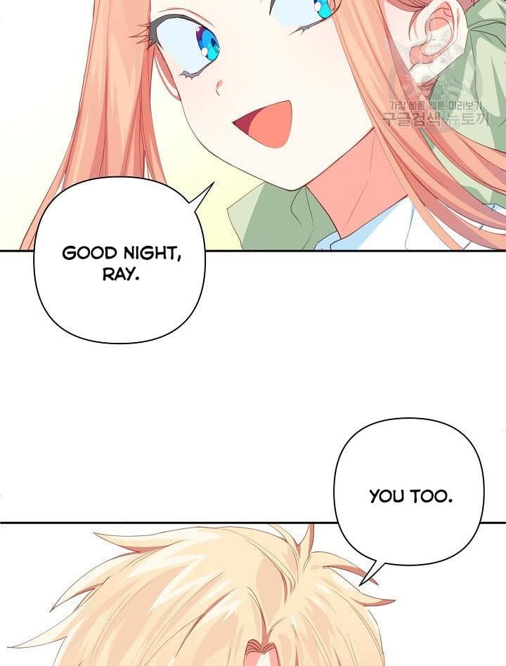 I Raised an Obsessive Servant Chapter 14 page 77