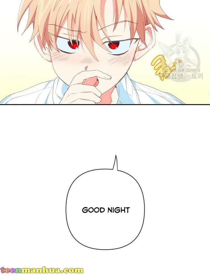I Raised an Obsessive Servant Chapter 14 page 78
