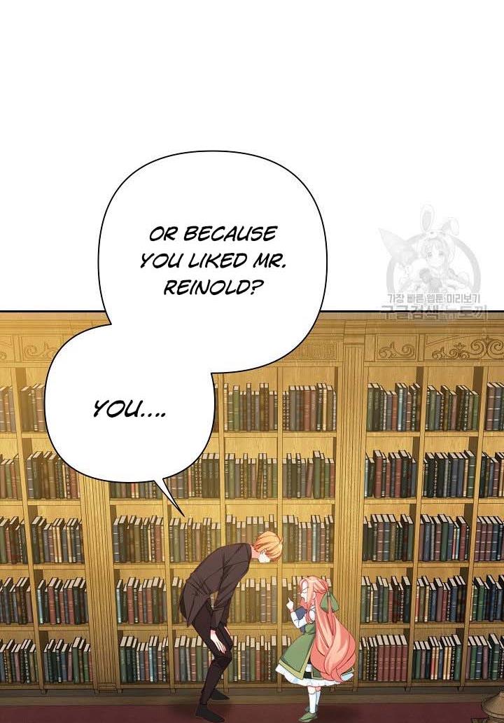 I Raised an Obsessive Servant Chapter 16 page 10