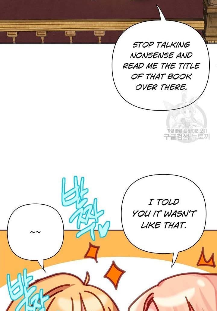 I Raised an Obsessive Servant Chapter 16 page 11