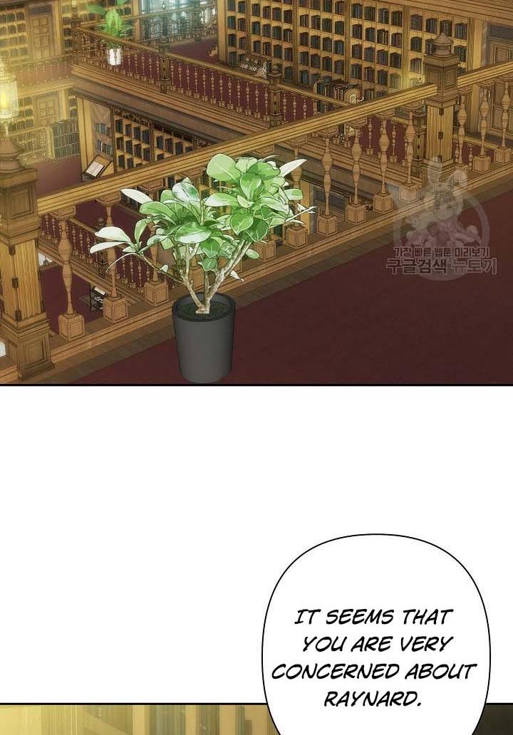 I Raised an Obsessive Servant Chapter 16 page 1