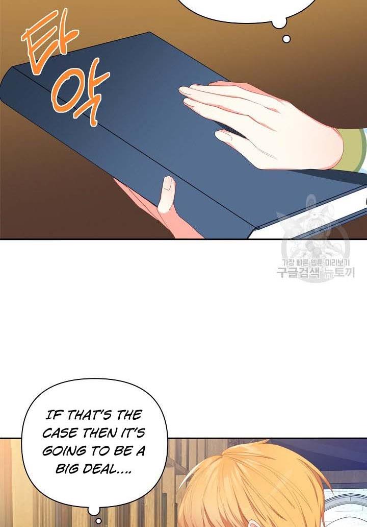 I Raised an Obsessive Servant Chapter 16 page 21
