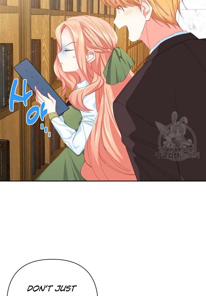 I Raised an Obsessive Servant Chapter 16 page 22