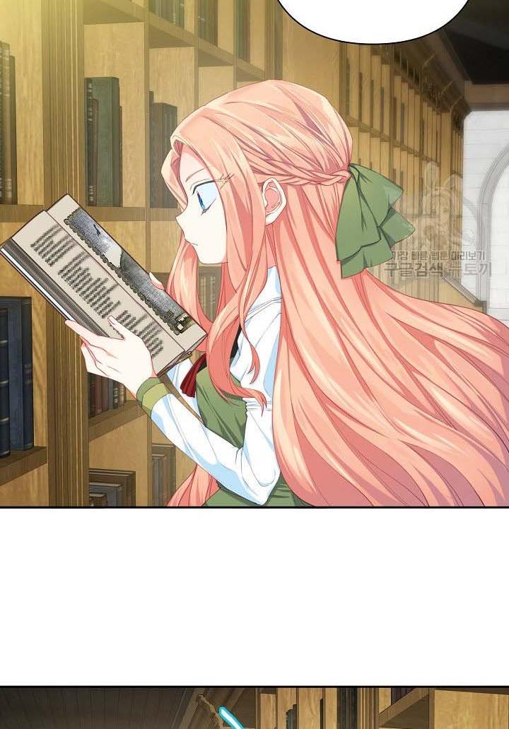 I Raised an Obsessive Servant Chapter 16 page 2