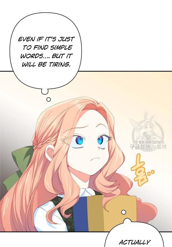 I Raised an Obsessive Servant Chapter 16 page 31
