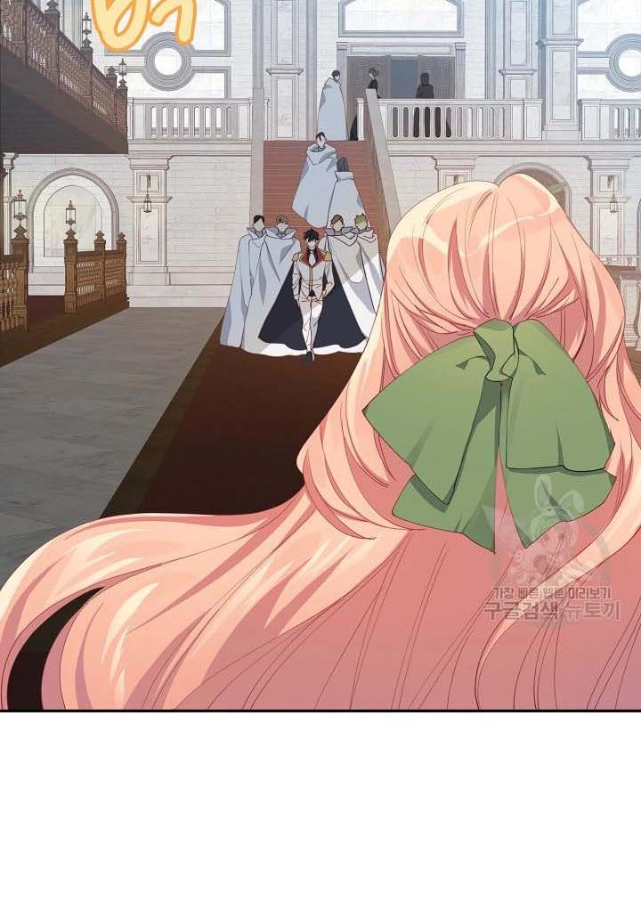 I Raised an Obsessive Servant Chapter 16 page 40