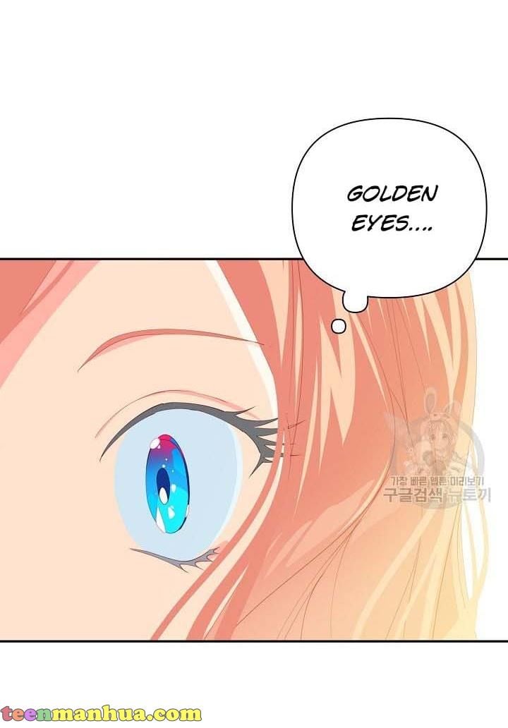 I Raised an Obsessive Servant Chapter 16 page 42