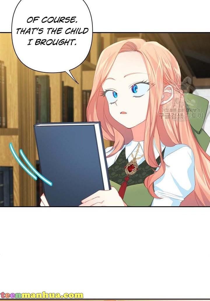 I Raised an Obsessive Servant Chapter 16 page 4