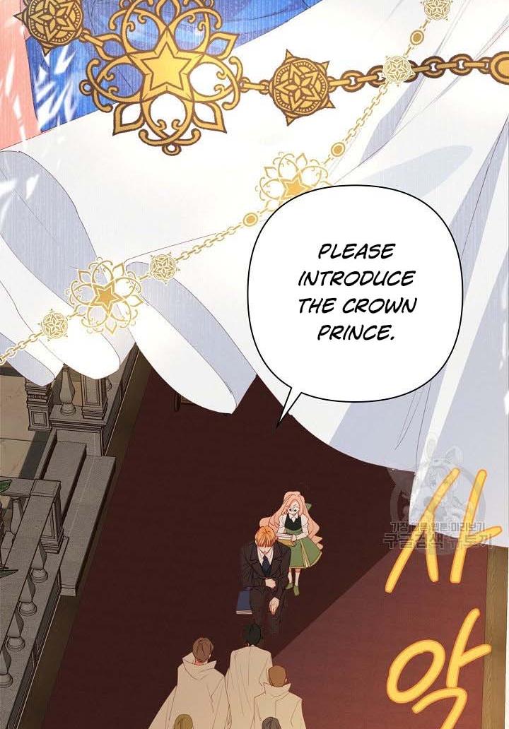 I Raised an Obsessive Servant Chapter 16 page 50