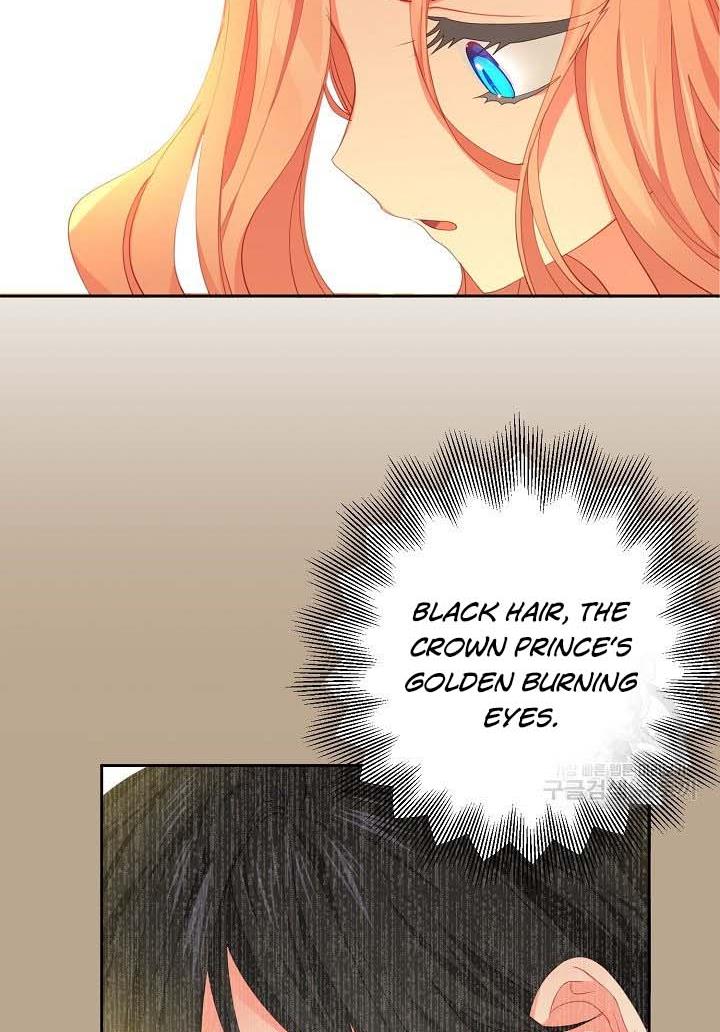 I Raised an Obsessive Servant Chapter 16 page 53