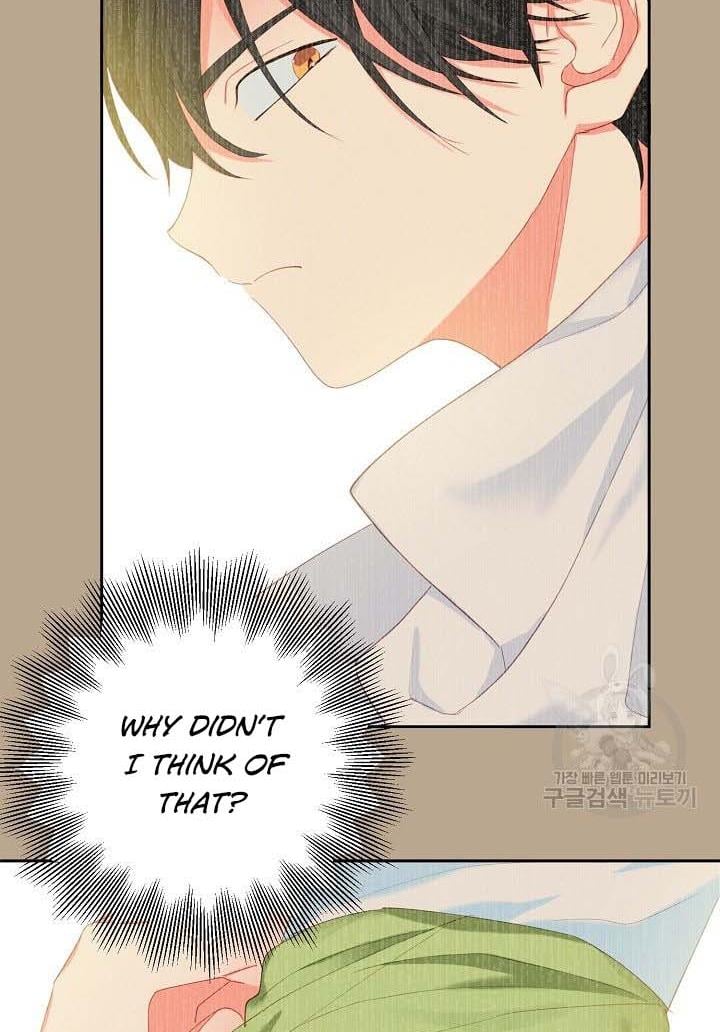 I Raised an Obsessive Servant Chapter 16 page 54