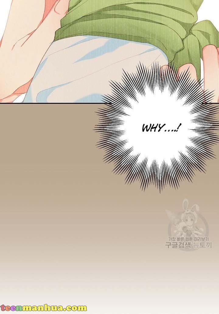 I Raised an Obsessive Servant Chapter 16 page 55
