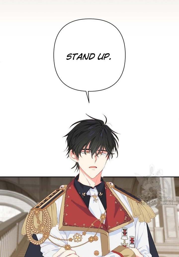 I Raised an Obsessive Servant Chapter 16 page 56